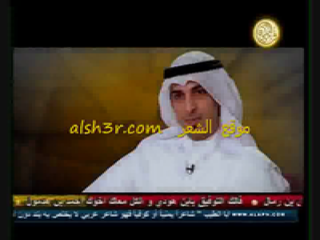 تعلم الشعر