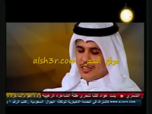 الدكتور لا يجيز القصيده