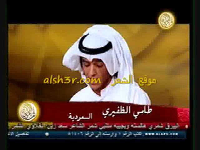 كسور في النص