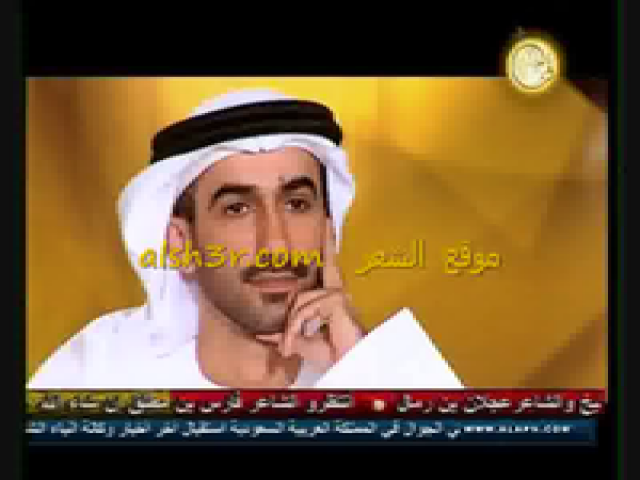 طامي الظفيري