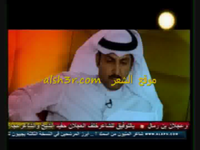 مكثف شعريا