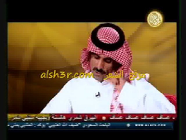 الرجال المناعير