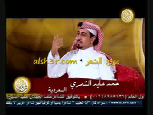 سالم بن حصين