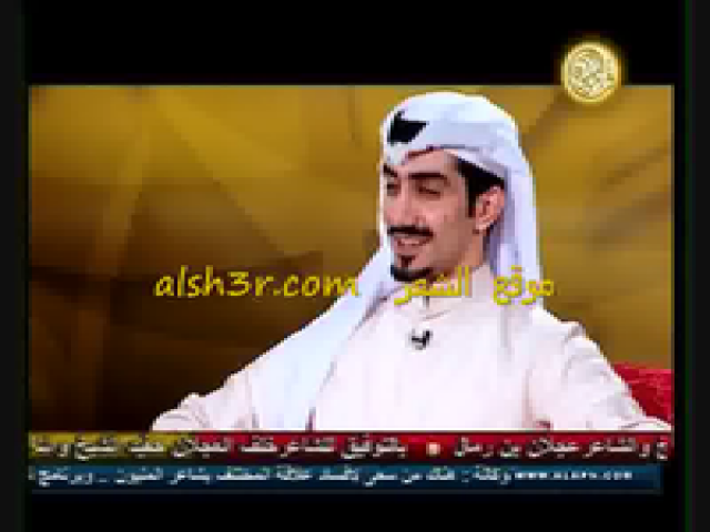 مشعل دهيم الظفيري