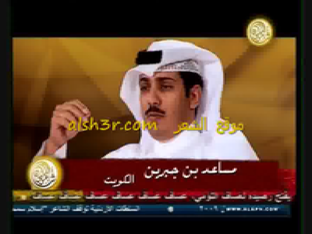 عبدالله الهذال