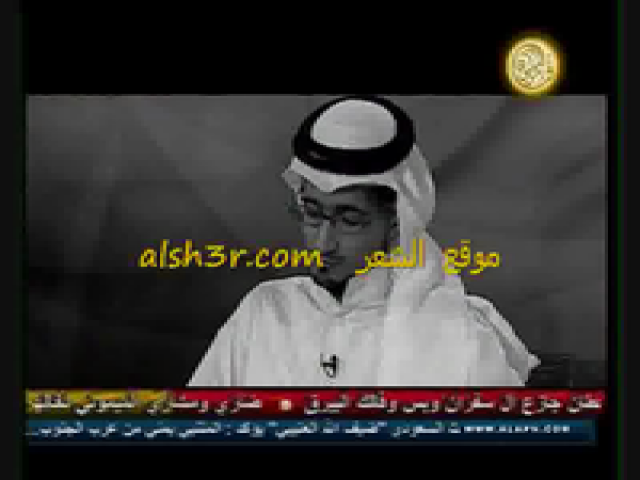 مساعد جبران العازمي
