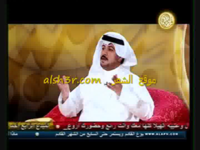 صلاح العرجاني