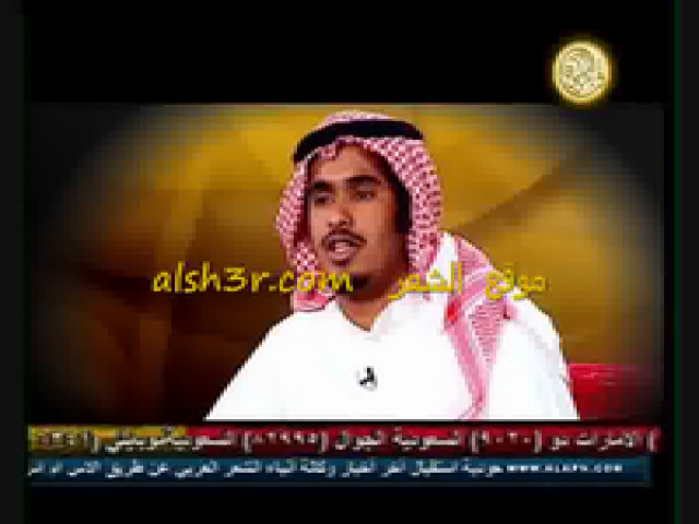 اخسبق حسبة الجمهور
