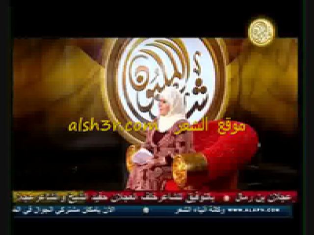 بدر مفرح الضمني