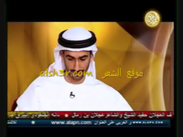 فيصل محمد العتيبي