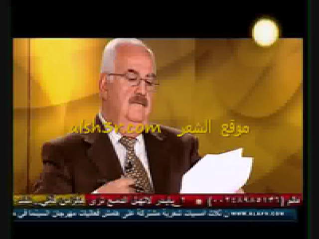 سؤال الى اللجنه