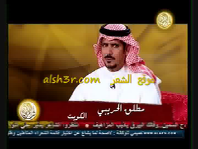 علي بن نهايه اليامي