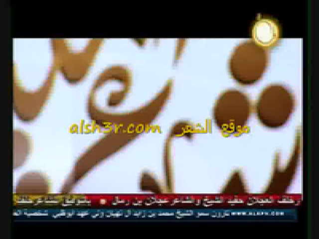قتل النص بالالقاء