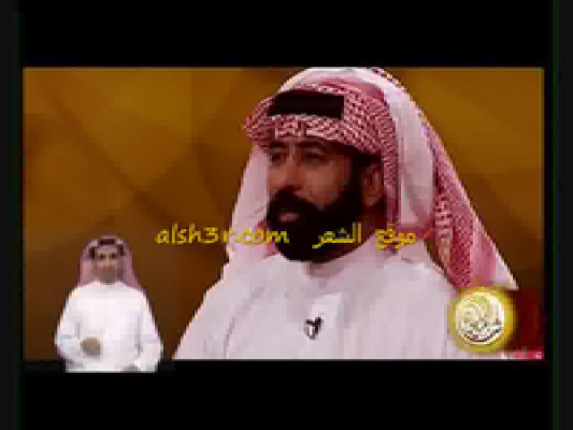 قرعان اليامي