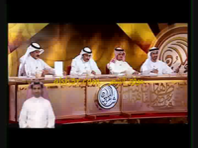 الحجر والعنوسه_فالح الشيباني