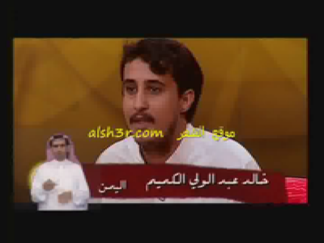خالد عبدالولي