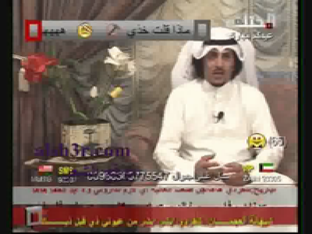 احمد العكشان_بهرجة حب