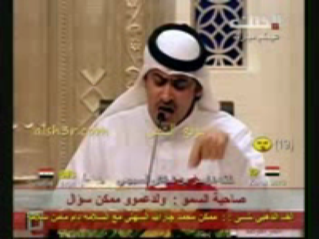 ناصر الفراعنه_عاهل البحرين