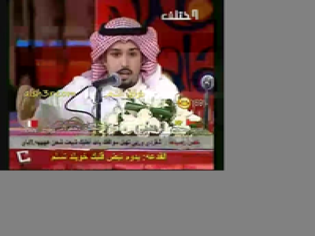 محمد جارالله السهلي_الحديث المنطقي