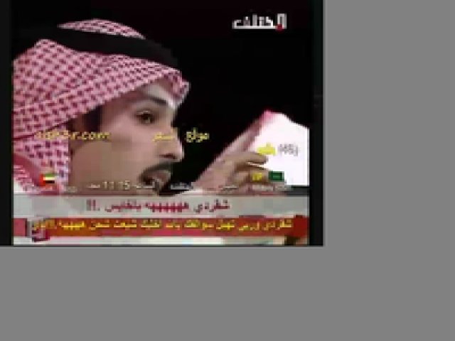 محمد جارالله السهلي_الاعماق