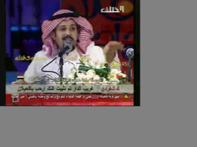 محمد جارالله السهلي_الفكر