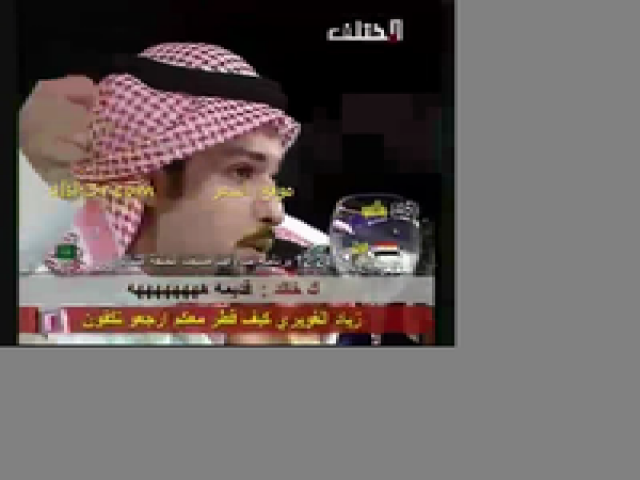 محمد جارالله السهلي_الزحول