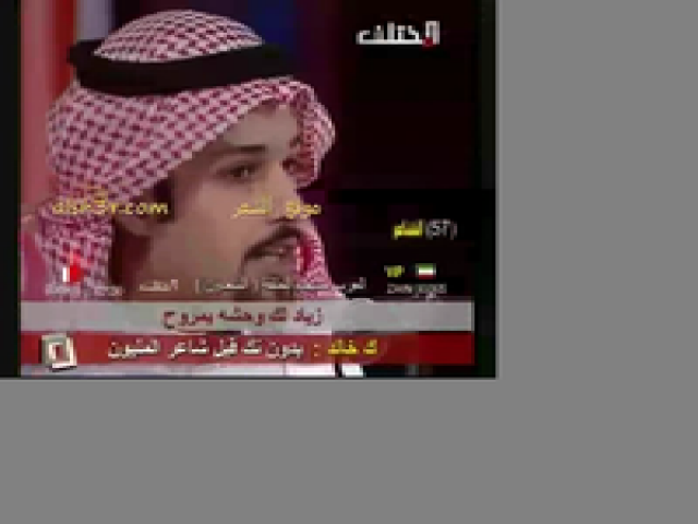 محمد جارالله السهلي_الشقا