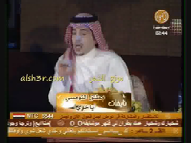 مطلق النومسي_ياخوي