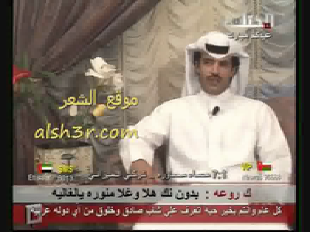 مطلق الفرزان_برق وسحابه