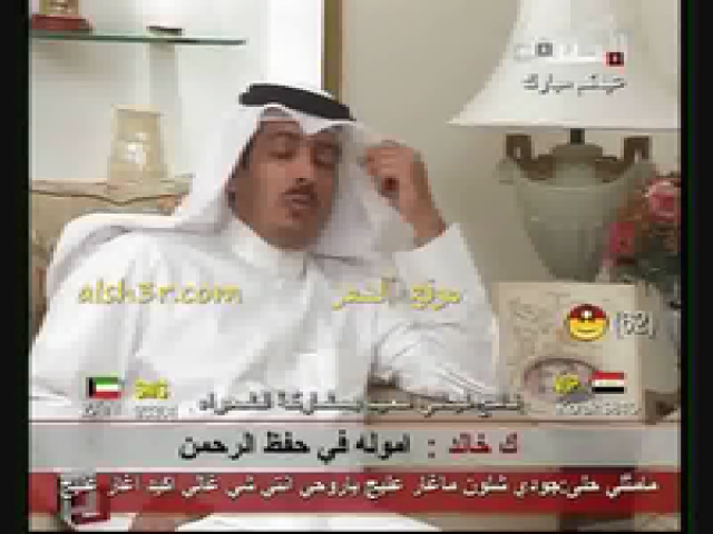 مساعد بن جبران_دريت