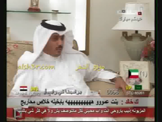 مساعد بن جبران_يازيد