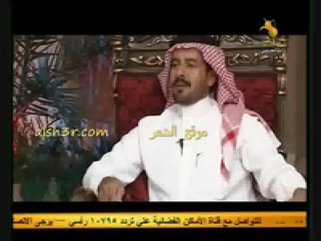 محمد مبارك الصخابره_عذبات القصايد