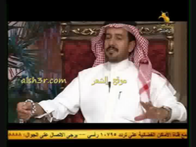 محمد مبارك الصخابره_باسم القبيله