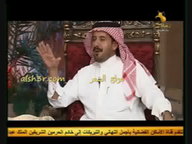 محمد مبارك الصخابره_الله من عين