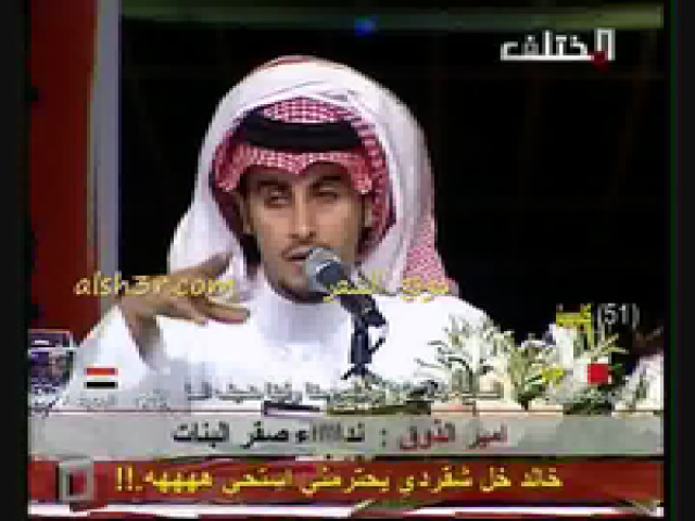 محمد الشهري_غزه