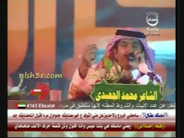 محمد الجعيدي_مقادير