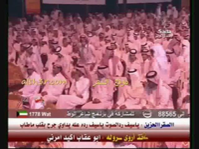 محمد الجعيدي_الصيف