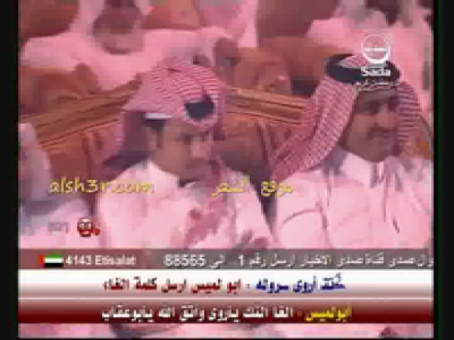 محمد الجعيدي_الدنيا