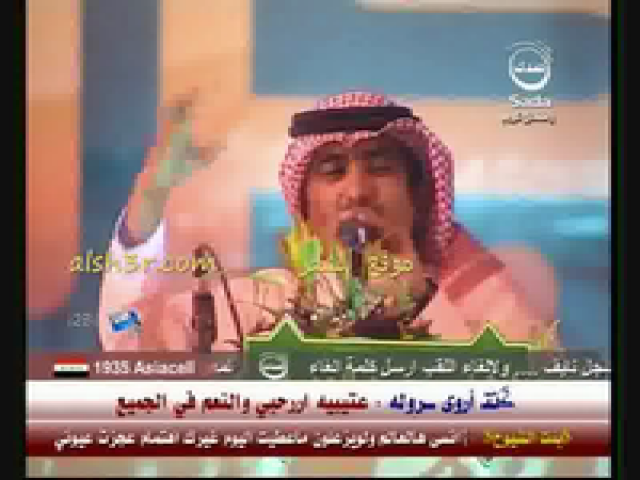 محمد الجعيدي_الشعر