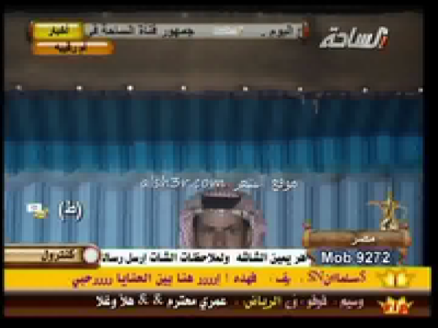 متعب خلف بن هذال_لحظة التوديع