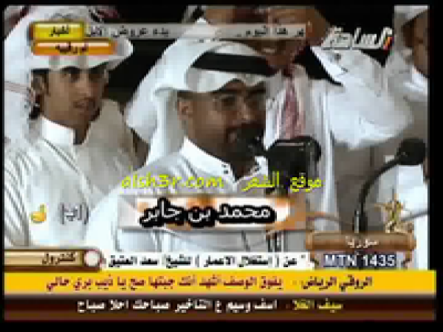 محمد بن جابر_جديد ابداعي