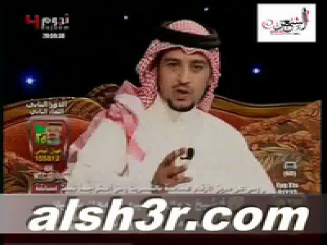 قصر دخفه_سالم محمد اليامي