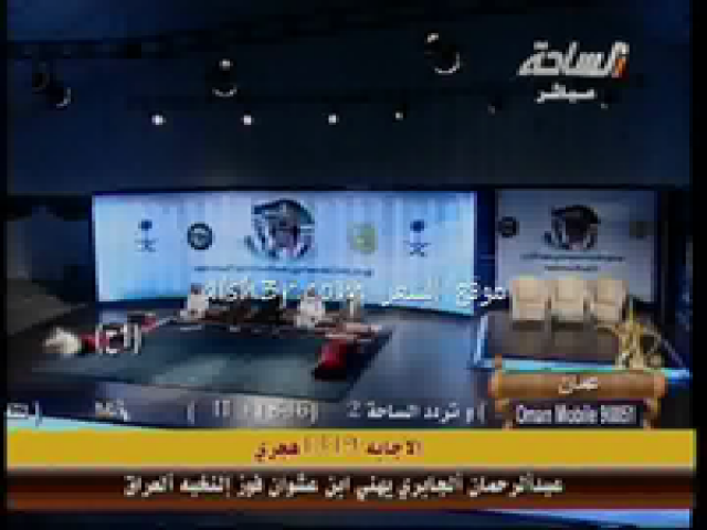الحلو الشمري_حبها