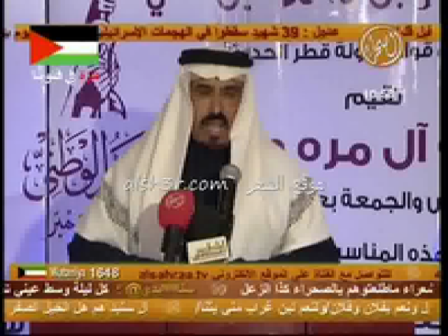 جابر بن حويل المري_دارنا