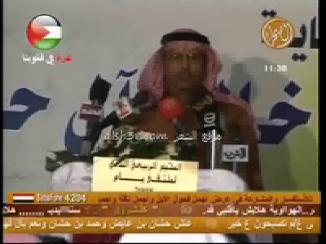 ذيب بن الذيب_سلايل وعيل