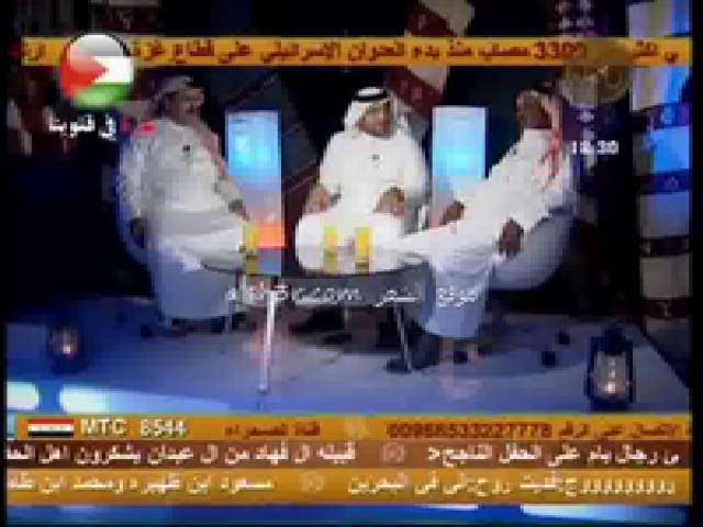 سعد بن جدلان_وصل الارحام