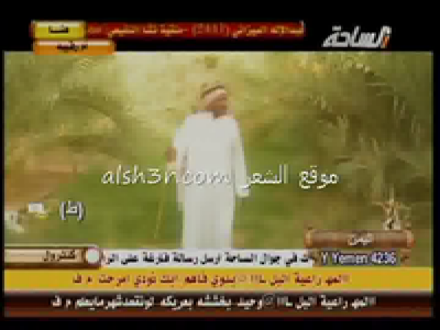 سعد بن جدلان_شعاني حمام