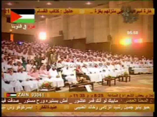 نايف صقر_وطنا