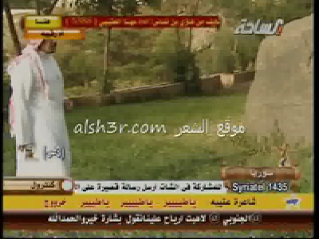 ناصر الهاجري_ياخال