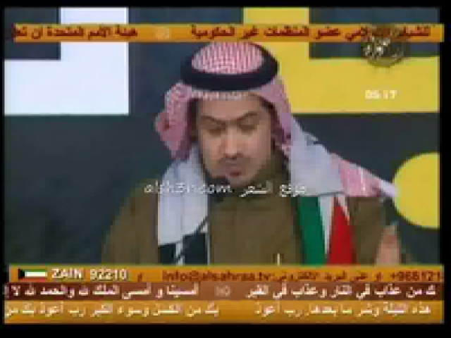 ناصر الفراعنه_فلسطين